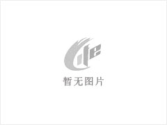 成都入职体检攻略助你拿稳offer | 揭秘成都入职体检避坑指南！ - 成都28生活网 cd.28life.net