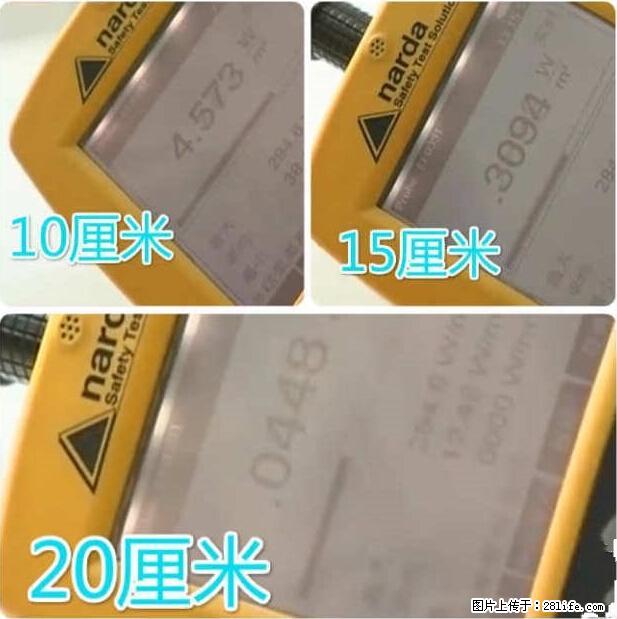 家里的辐射之王竟然是它！比微波炉还高2000倍 - 生活百科 - 成都生活社区 - 成都28生活网 cd.28life.net