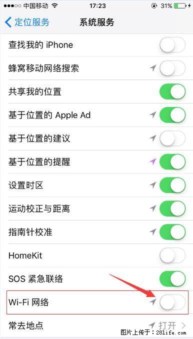 iPhone6S WIFI 不稳定的解决方法 - 生活百科 - 成都生活社区 - 成都28生活网 cd.28life.net