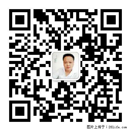 灌阳县文市镇春辉石材厂 www.shicai18.com - 网站推广 - 广告专区 - 成都分类信息 - 成都28生活网 cd.28life.net