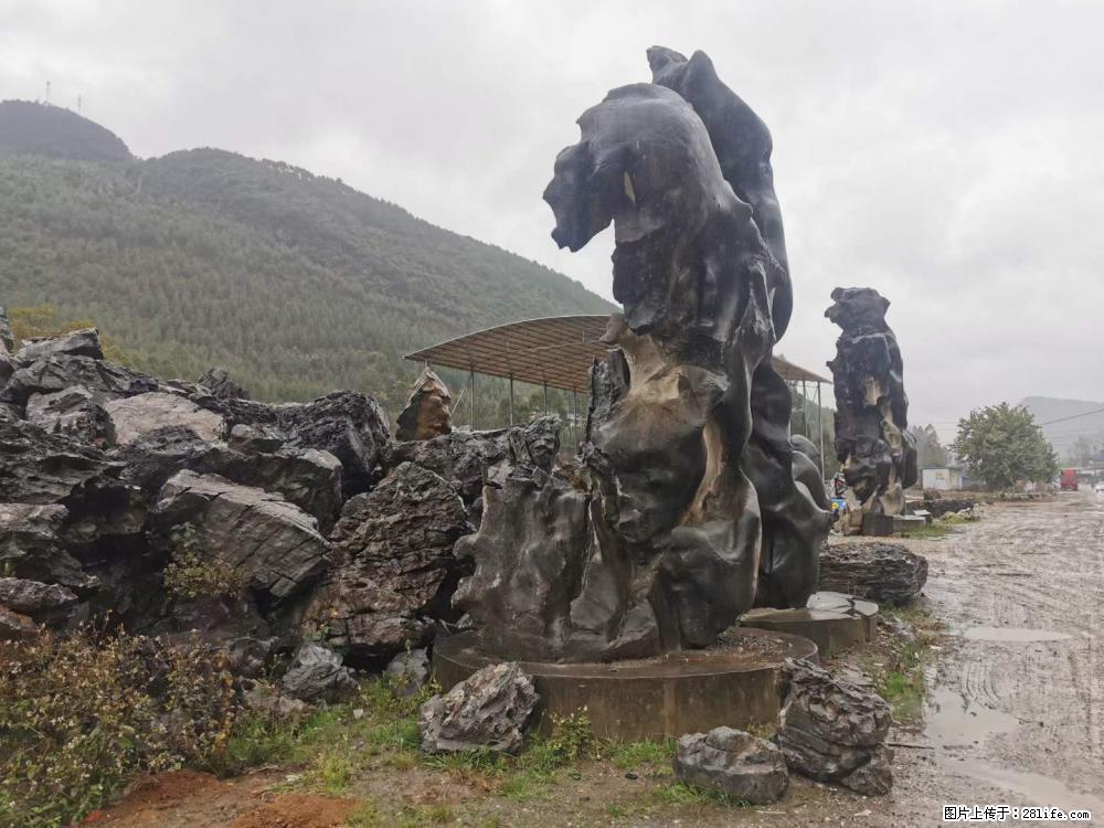 风景石、假山石大量有货，有需要的欢迎联系 - 新手上路 - 成都生活社区 - 成都28生活网 cd.28life.net