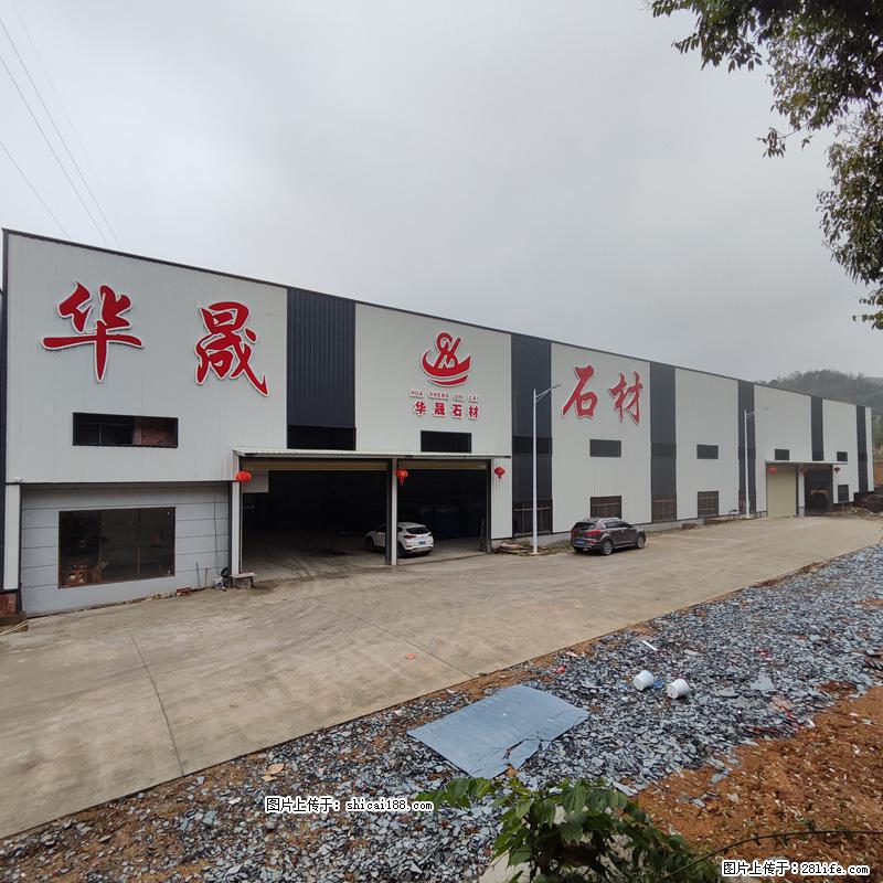【广西华晟黑白根生产基地】shicai188.julong5.com 专业供应黑白根、广西白、金镶玉 - 新手上路 - 成都生活社区 - 成都28生活网 cd.28life.net