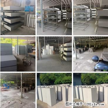 桂林三象建筑材料有限公司，专业生产EPS、GRC构件 - 新手上路 - 成都生活社区 - 成都28生活网 cd.28life.net