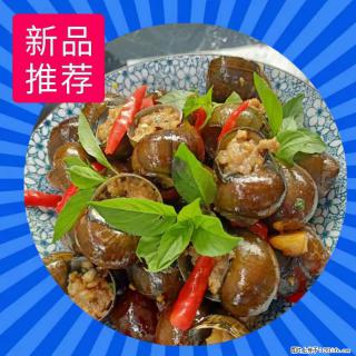 （舌尖上的乡村）灌阳：让人口齿留香的田螺酿 - 2023年07月31日 桂林日报第6版刊发 - 成都28生活网 cd.28life.net