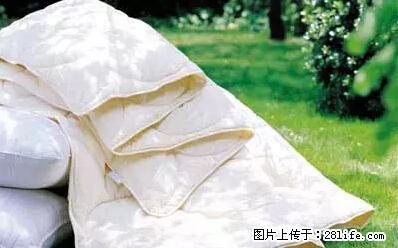 被子有异味？只要这样做，比晒太阳还强100倍！ - 家居生活 - 成都生活社区 - 成都28生活网 cd.28life.net