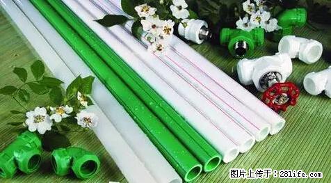 房子千万不要这么装修,知道真相的我好后悔! - 家居生活 - 成都生活社区 - 成都28生活网 cd.28life.net