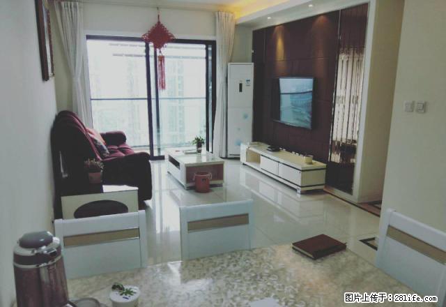 外双楠 武侯大道 武阳大道 蓝光金楠府品质小区 中华名园 - 房屋出租 - 房屋租售 - 成都分类信息 - 成都28生活网 cd.28life.net