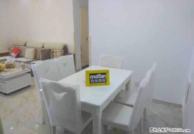 摩擦摩擦 套三 宜家风 川师 万达商圈 东大路 2号线旁 - 房屋出租 - 房屋租售 - 成都分类信息 - 成都28生活网 cd.28life.net