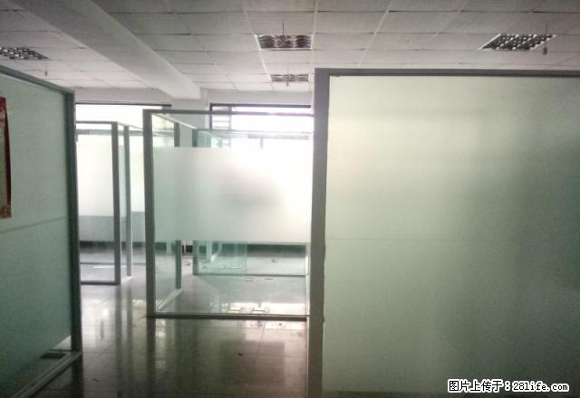 建设北路 龙湖三千集对面 华夏大厦写字间出租 外面可打广告 - 房屋出租 - 房屋租售 - 成都分类信息 - 成都28生活网 cd.28life.net