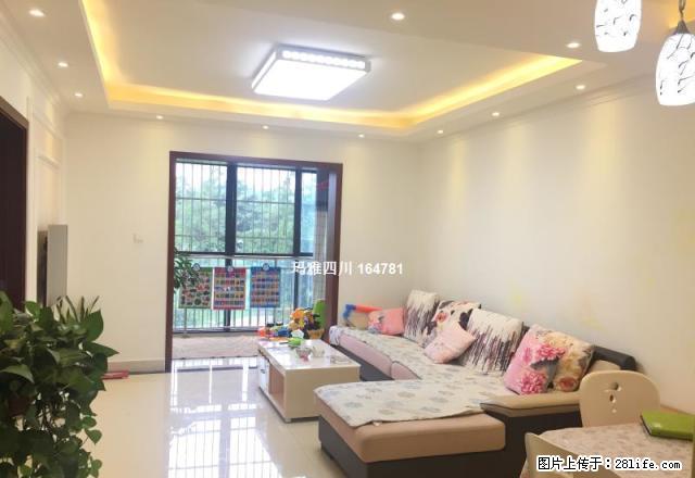 空港首座 精装套三 家具家电全齐 采光好 可短租 - 房屋出租 - 房屋租售 - 成都分类信息 - 成都28生活网 cd.28life.net