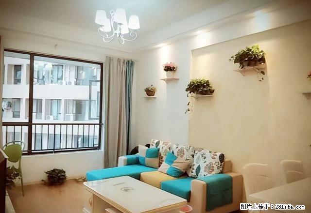 个 人 四河地铁口 软件园 家乐福 精装套一拎包入住 月付 - 房屋出租 - 房屋租售 - 成都分类信息 - 成都28生活网 cd.28life.net