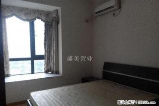 翡翠城四期 新房 精美家装 拎包入住 - 成都28生活网 cd.28life.net