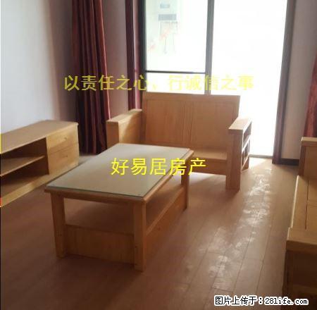 龙潭水乡 1456元 3室2厅2卫 押一付三 包含物业费 - 房屋出租 - 房屋租售 - 成都分类信息 - 成都28生活网 cd.28life.net
