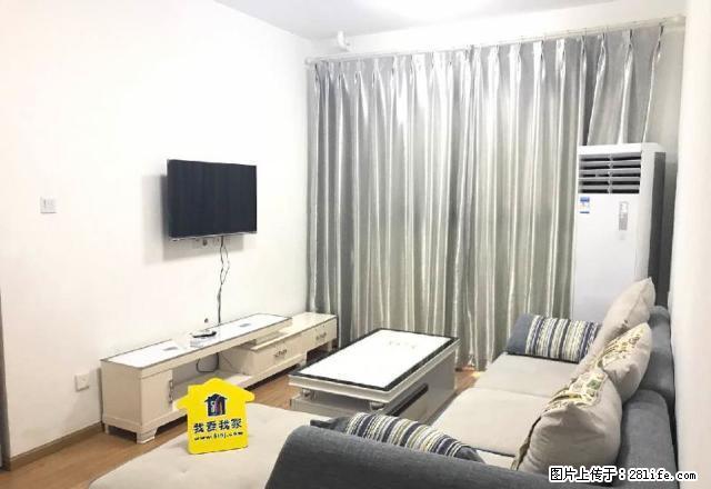 天府3街 世豪广场 伊藤精装套二 看房方便 拎包入住 可月付 - 房屋出租 - 房屋租售 - 成都分类信息 - 成都28生活网 cd.28life.net