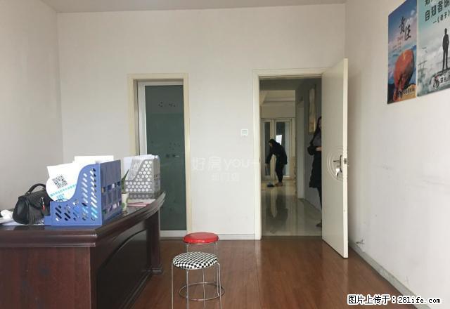 太升路 太升苑 大户型办公房 户型方正 光线很好 离地铁近 - 房屋出租 - 房屋租售 - 成都分类信息 - 成都28生活网 cd.28life.net
