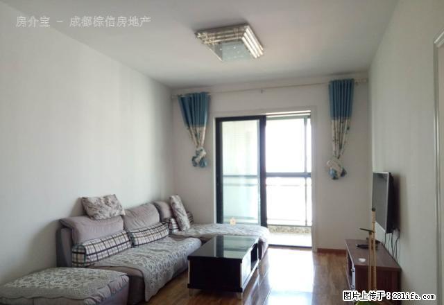 海昌路宏达世纪锦城精装套二 家具家电齐全拎包入住欢迎看房 - 房屋出租 - 房屋租售 - 成都分类信息 - 成都28生活网 cd.28life.net