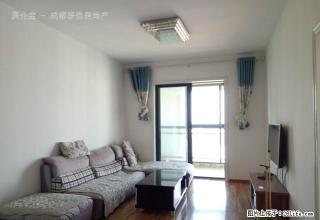 海昌路宏达世纪锦城精装套二 家具家电齐全拎包入住欢迎看房 - 成都28生活网 cd.28life.net