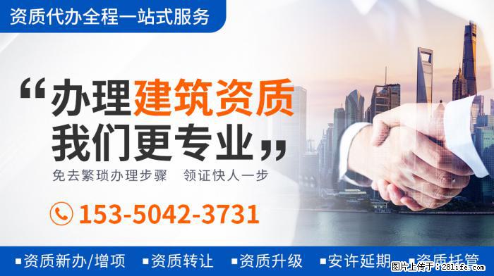 王灿患有地中海贫血，产子时只能一个人陪护，出月子后婆婆才能抱 - 娱乐八卦 - 成都生活社区 - 成都28生活网 cd.28life.net