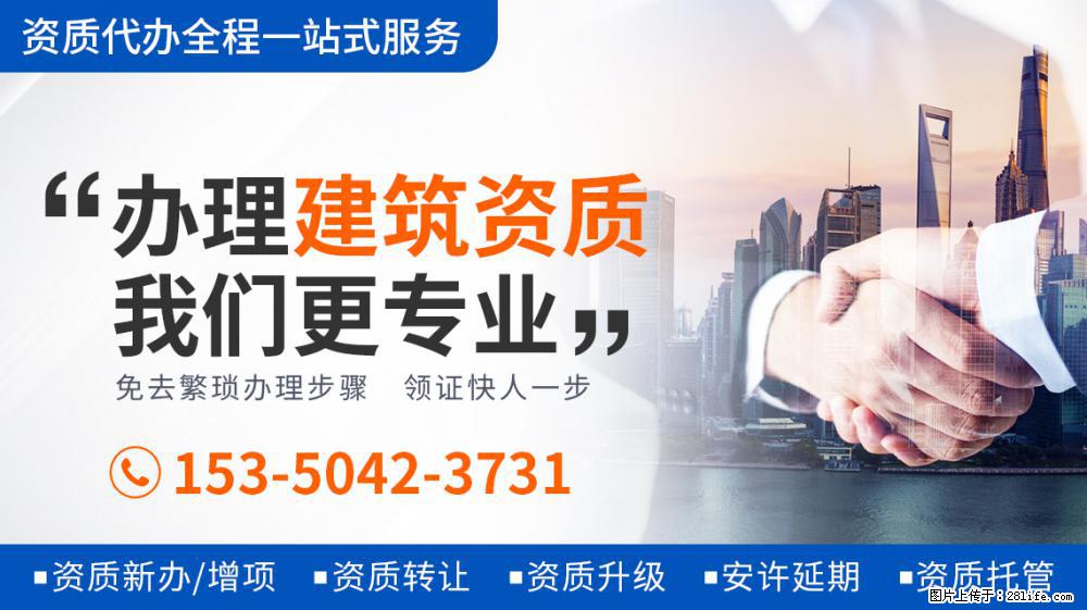 电视剧《大决战》官宣演员阵容：清一色的老戏骨，光看剧照就热血沸腾 - 新手上路 - 成都生活社区 - 成都28生活网 cd.28life.net
