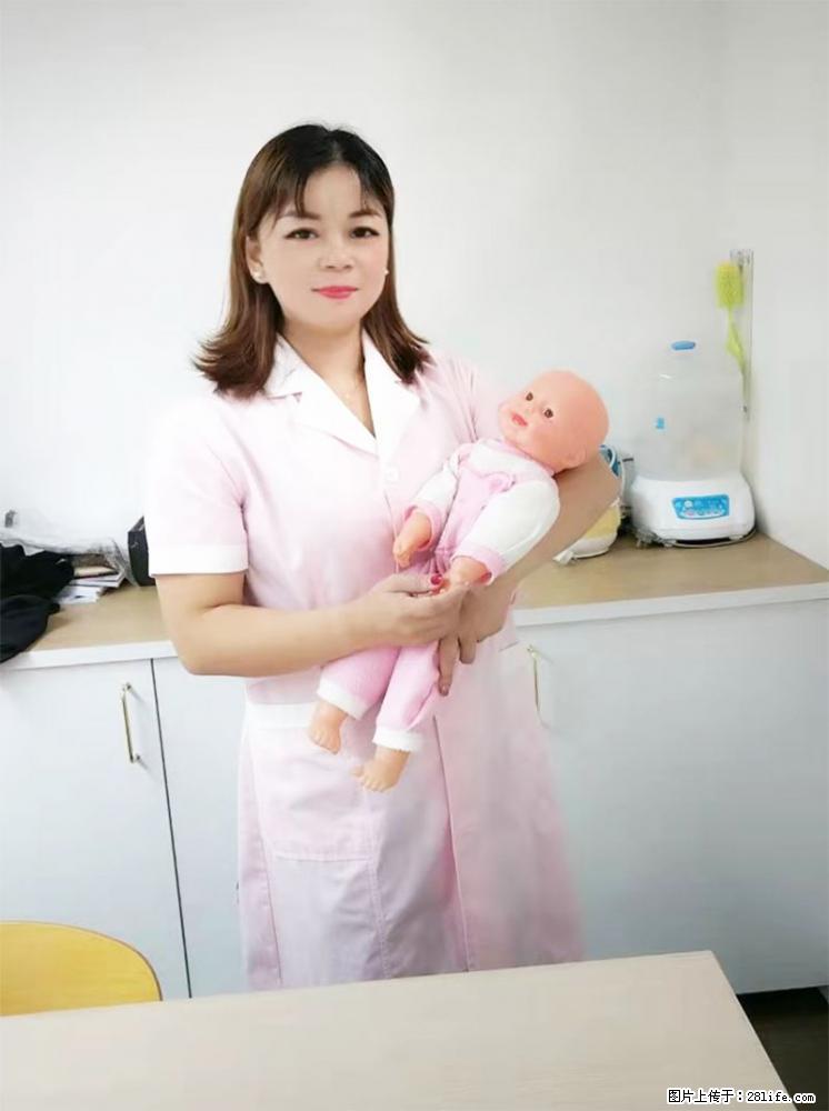 上海高端月子会所招新手月嫂，零基础带教，包吃住 - 职场交流 - 成都生活社区 - 成都28生活网 cd.28life.net