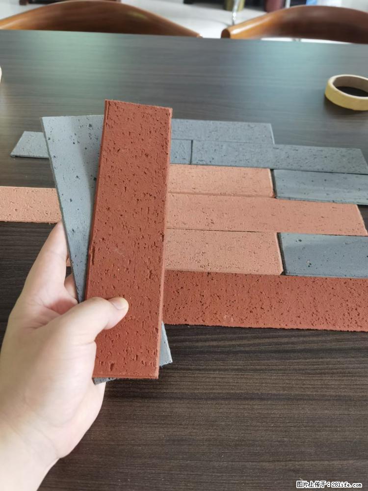 【桂林三象建筑材料有限公司】外墙软瓷(仿古砖) - 新手上路 - 成都生活社区 - 成都28生活网 cd.28life.net