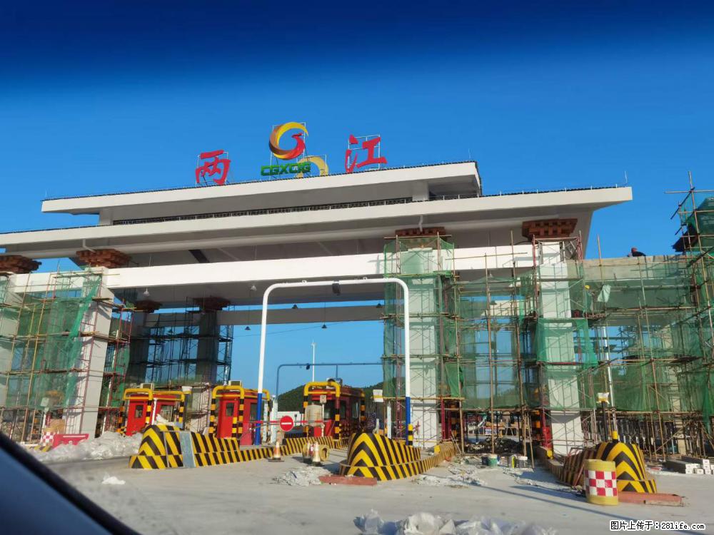 【桂林三象建筑材料有限公司】铝单板外装工程 - 新手上路 - 成都生活社区 - 成都28生活网 cd.28life.net