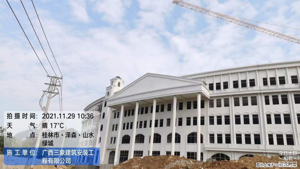 【广西三象建筑安装工程有限公司】幼儿园外墙装饰工程 - 灌水专区 - 成都生活社区 - 成都28生活网 cd.28life.net