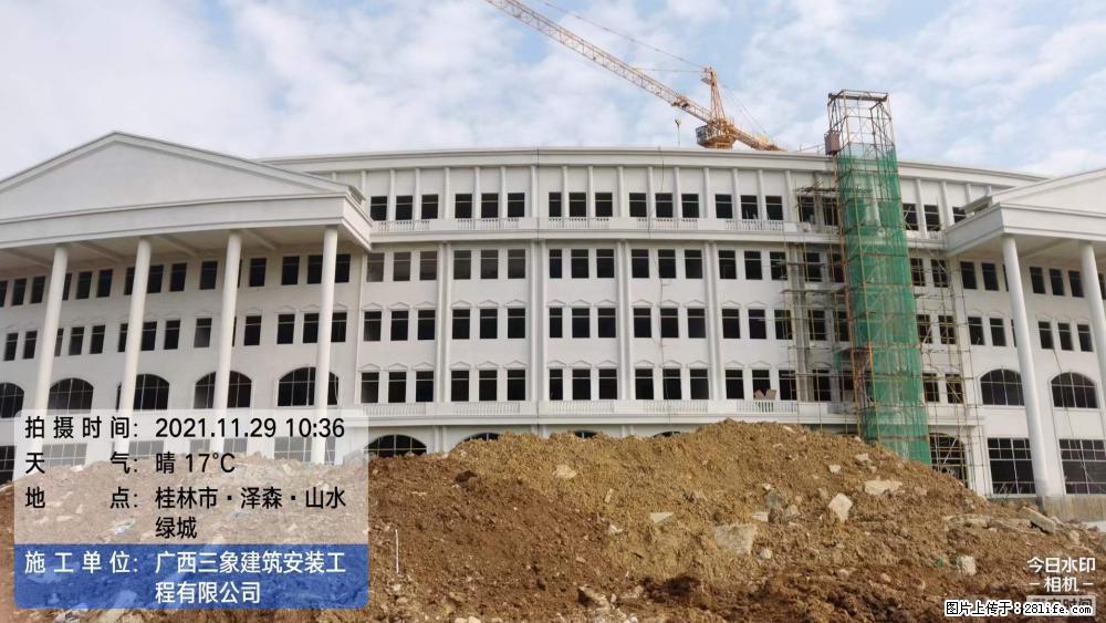 【广西三象建筑安装工程有限公司】幼儿园外墙装饰工程 - 灌水专区 - 成都生活社区 - 成都28生活网 cd.28life.net