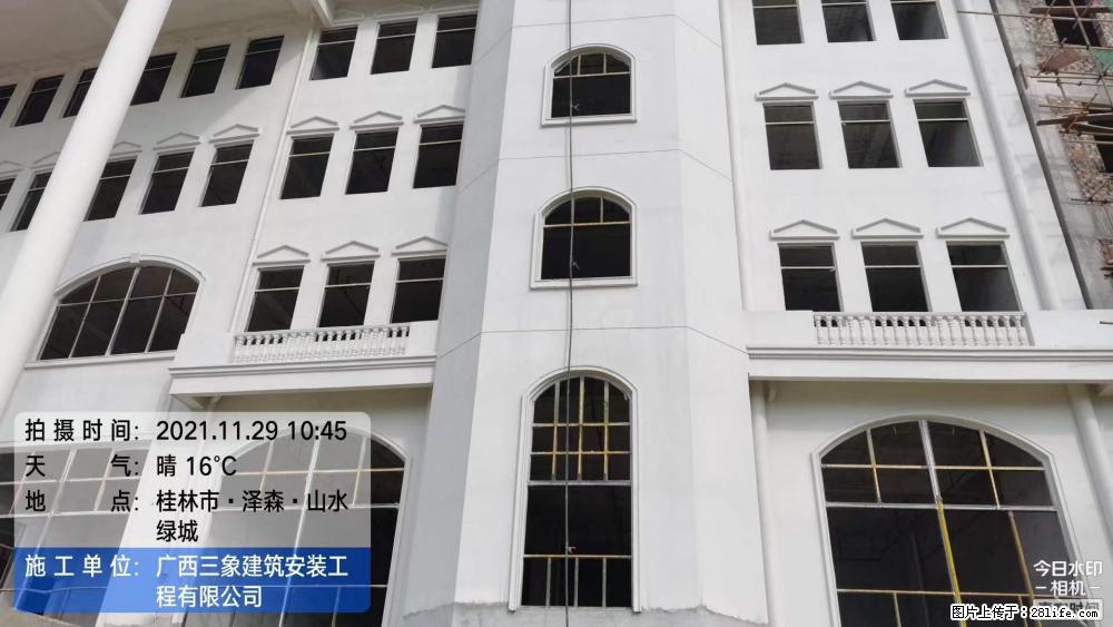 【广西三象建筑安装工程有限公司】幼儿园外墙装饰工程 - 灌水专区 - 成都生活社区 - 成都28生活网 cd.28life.net