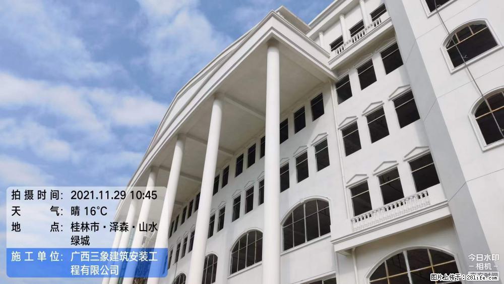 【广西三象建筑安装工程有限公司】幼儿园外墙装饰工程 - 灌水专区 - 成都生活社区 - 成都28生活网 cd.28life.net