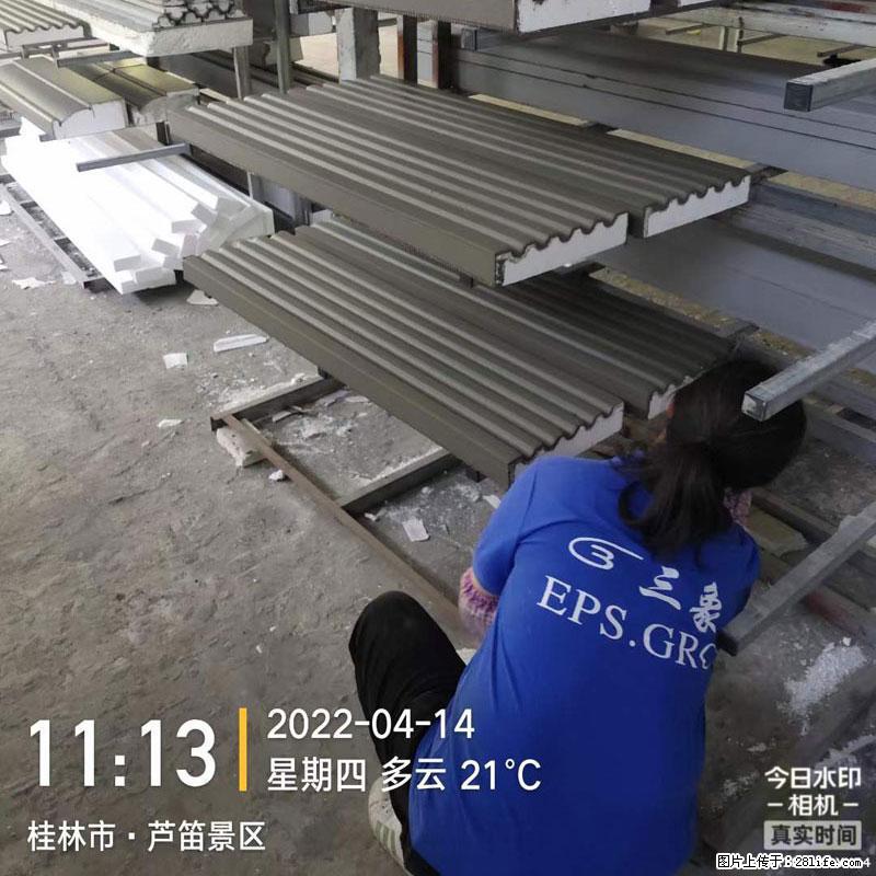 【桂林三象建筑材料有限公司】EPS装饰构件生产中 - 居家装饰 - 居家生活 - 成都分类信息 - 成都28生活网 cd.28life.net