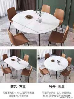 1桌+6椅，1.35米可伸缩，八种颜色可选，厂家直销 - 成都28生活网 cd.28life.net