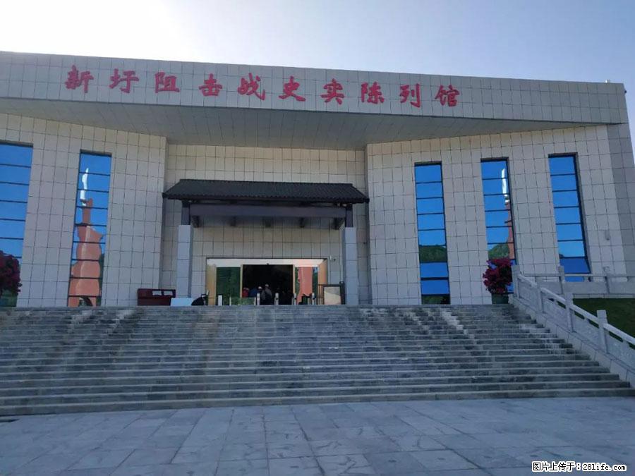 湘江战役新圩阻击战酒海井红军纪念园 - 游山玩水 - 成都生活社区 - 成都28生活网 cd.28life.net