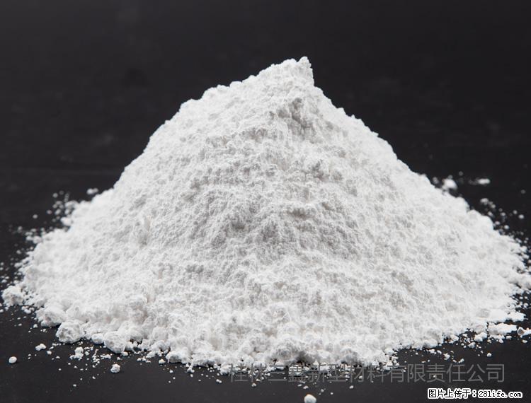 【桂林三鑫新型材料】油漆涂料专用碳酸钙 - 其他广告 - 广告专区 - 成都分类信息 - 成都28生活网 cd.28life.net