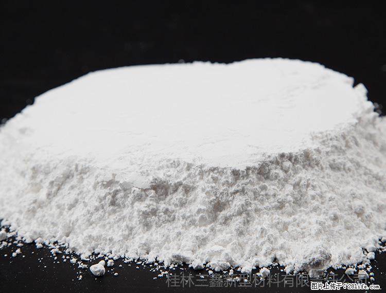 【桂林三鑫新型材料】600目重质碳酸钙 方解石粉重钙粉 - 灌水专区 - 成都生活社区 - 成都28生活网 cd.28life.net