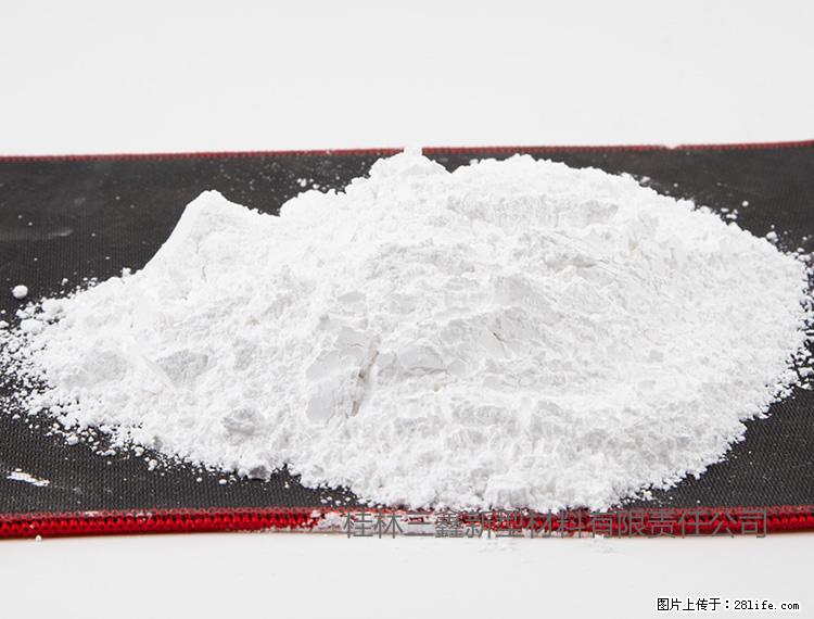 【桂林三鑫新型材料】800目活性碳酸钙 活性重质碳酸钙 改性碳酸钙 - 购物交流 - 成都生活社区 - 成都28生活网 cd.28life.net