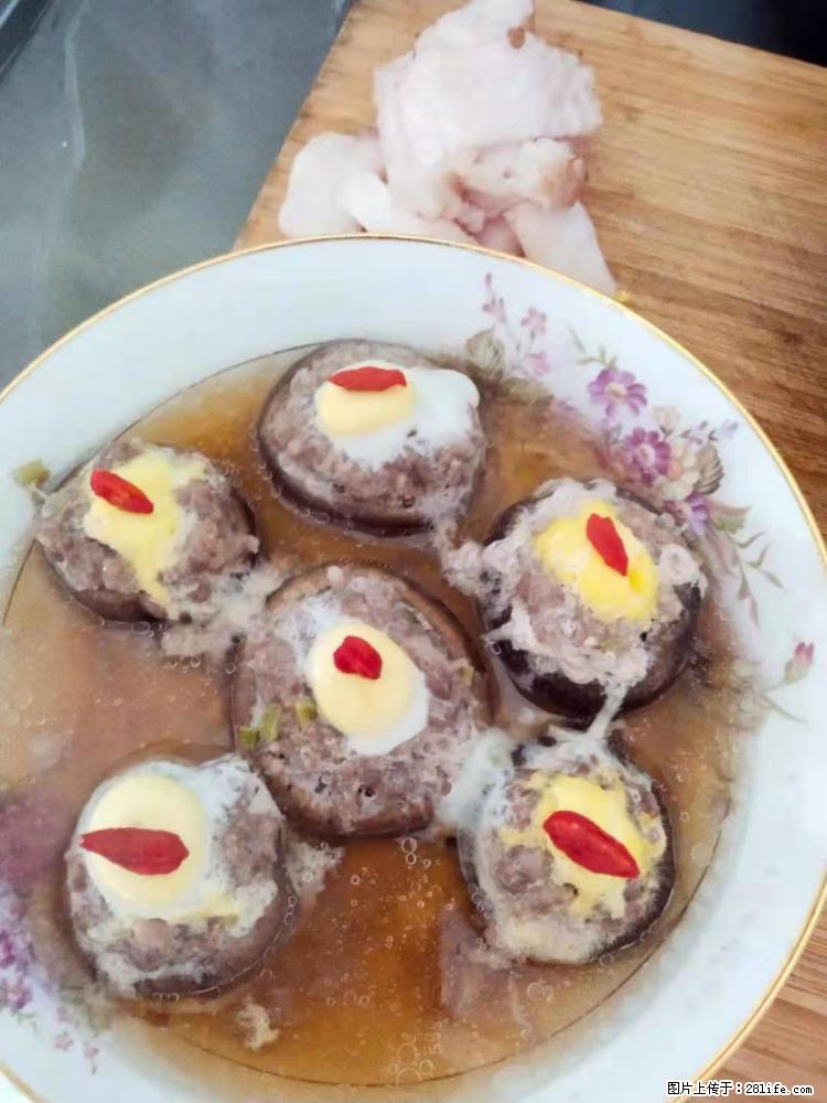 【招聘】住家保姆，工作地点，上海 - 职场交流 - 成都生活社区 - 成都28生活网 cd.28life.net