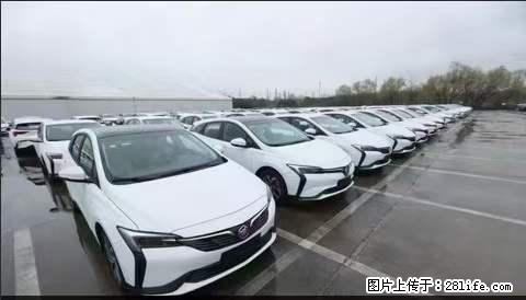 上海宝山区招网约车司机 20-50岁，不需要租车，不需要车辆押金，随时上岗 工资1W左右 - 职场交流 - 成都生活社区 - 成都28生活网 cd.28life.net