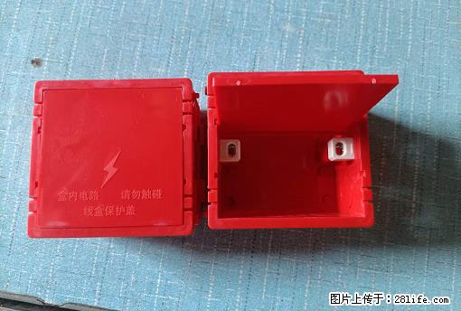 桂林荣泰吹塑、注塑【厂家直销】PVC阴燃电工配件，精品86底盒 - 其他广告 - 广告专区 - 成都分类信息 - 成都28生活网 cd.28life.net