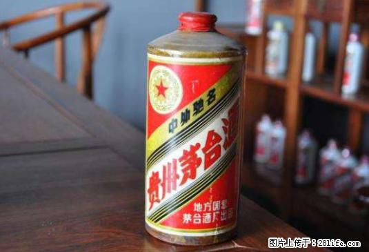 闲置名酒虫草海参回收尽在成都礼品回收 - 购物交流 - 成都生活社区 - 成都28生活网 cd.28life.net