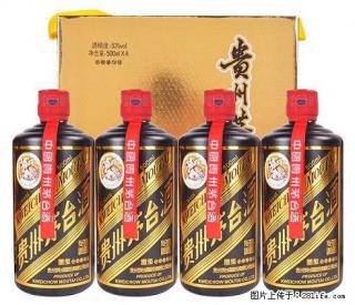 成都高价收酒 收虫草 收海参 - 成都28生活网 cd.28life.net