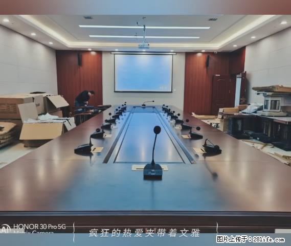 【贵州中汇联瑞科技有限公司】 专业做班班通、校园广播、校园监控、校园门禁道闸、学校大礼堂等 - 新手上路 - 成都生活社区 - 成都28生活网 cd.28life.net