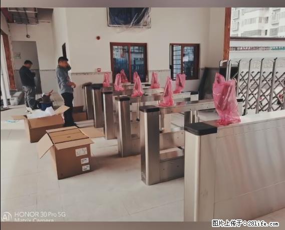 【贵州中汇联瑞科技有限公司】 专业做班班通、校园广播、校园监控、校园门禁道闸、学校大礼堂等 - 新手上路 - 成都生活社区 - 成都28生活网 cd.28life.net