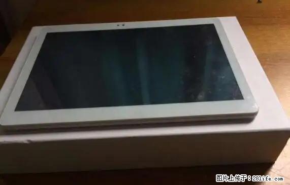 先科售后电话 先科平板电脑维修网点 更换屏幕 不充电 - 生活百科 - 成都生活社区 - 成都28生活网 cd.28life.net