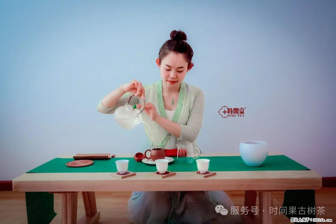 时间果百年古树龙珠普洱生茶 - 购物交流 - 成都生活社区 - 成都28生活网 cd.28life.net