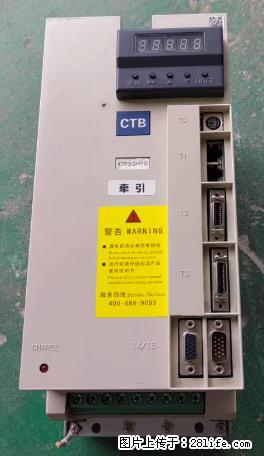 Z18-4015GC15-30M3J-N42B成都超同步伺服系统经销BKSC-45P5GH1B D1 - 综合信息 - 其他综合 - 成都分类信息 - 成都28生活网 cd.28life.net