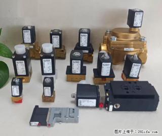00121470四川葆德电磁阀维修burkert 6103 A 3.0 FKM MS 0026000 - 成都28生活网 cd.28life.net
