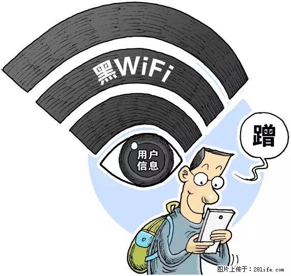 年底，这些消息柳州人千万别信！否则，这一年白干... - 成都生活资讯 - 成都28生活网 cd.28life.net