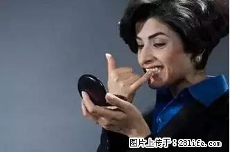 剪指甲、挖耳屎,这些日常小动作竟隐藏大危害! - 成都生活资讯 - 成都28生活网 cd.28life.net
