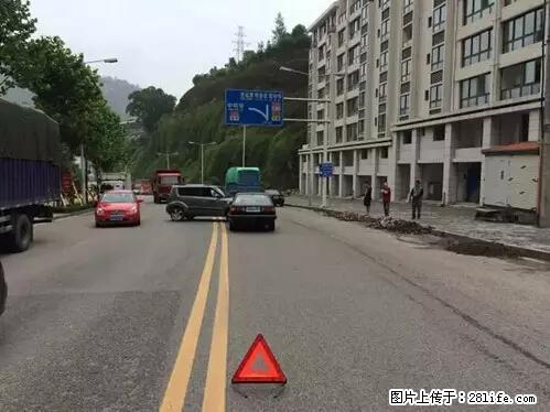 开车出事故没拍这5张照片，警察也帮不了你！ - 成都生活资讯 - 成都28生活网 cd.28life.net
